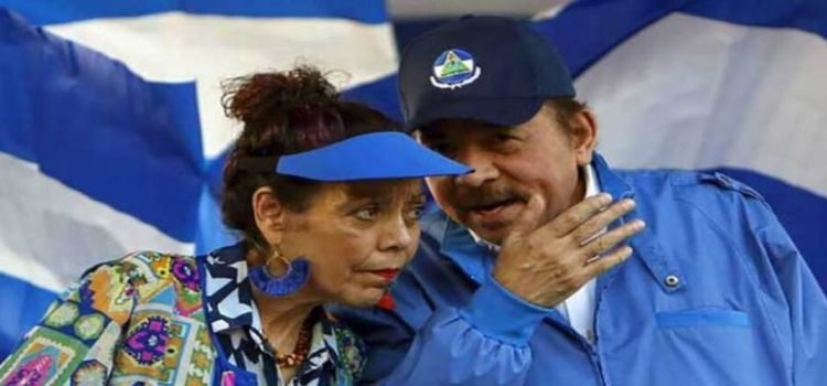 Llama la CIDH a actuar contra «la represión» en Nicaragua Llama la CIDH a actuar contra «la represión» en Nicaragua