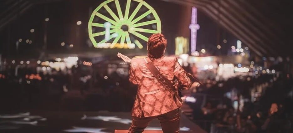 Feria Patronal de San Cristóbal de Ecatepec 2025